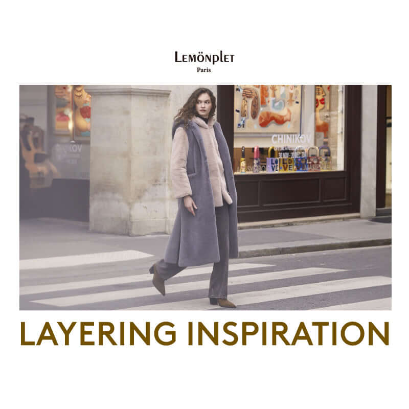 2024.01.25 :: LAYERING INSPIRATION