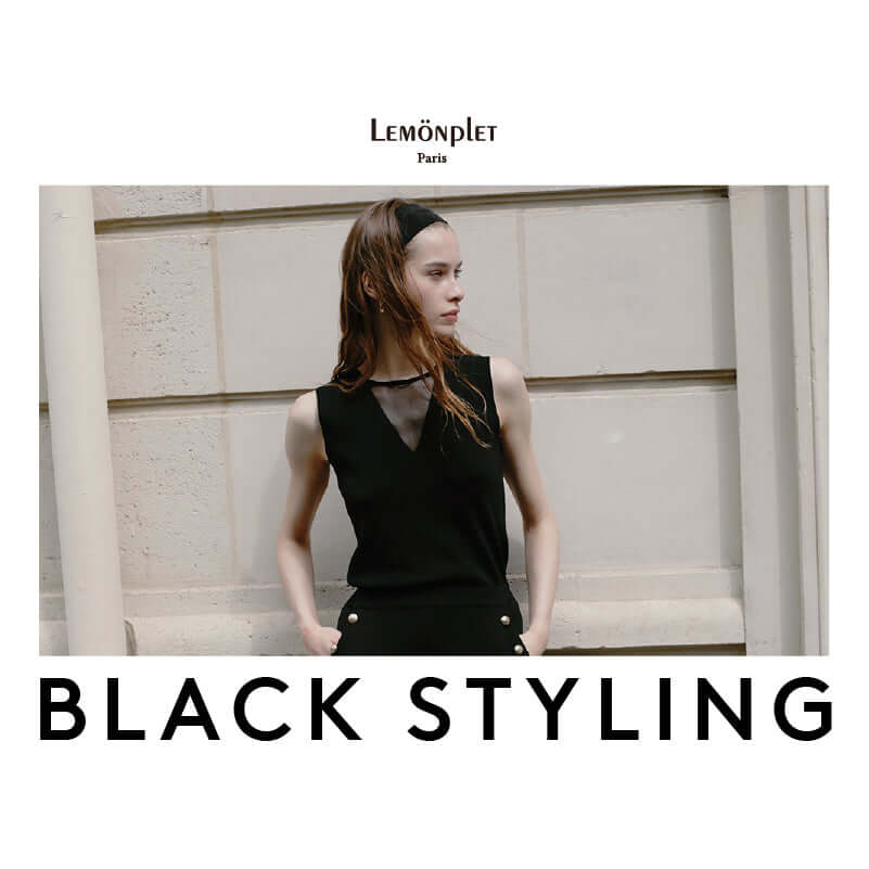 2025.07.17 :: SUMMER BLACK STYLING