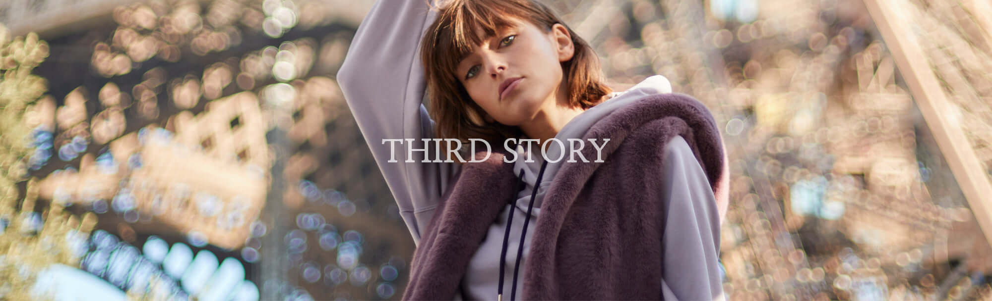 サードストーリー