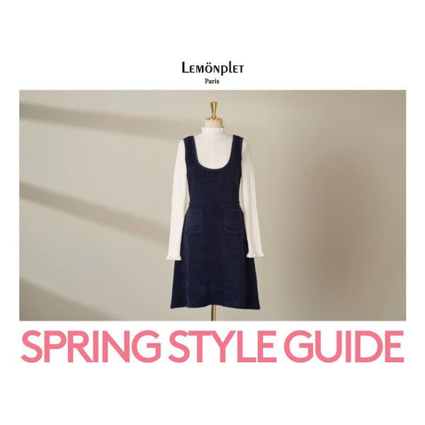 2024.03.28 :: SPRING STYLE GUIDE