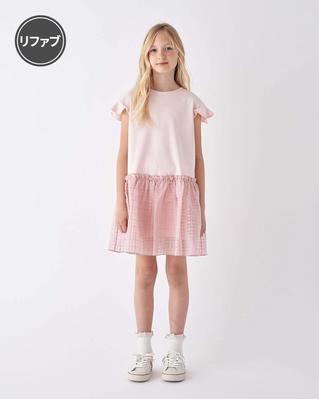[REFURB]  KIDS ROSY LOOSE-FIT DRESS