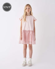 [REFURB]  KIDS ROSY LOOSE-FIT DRESS
