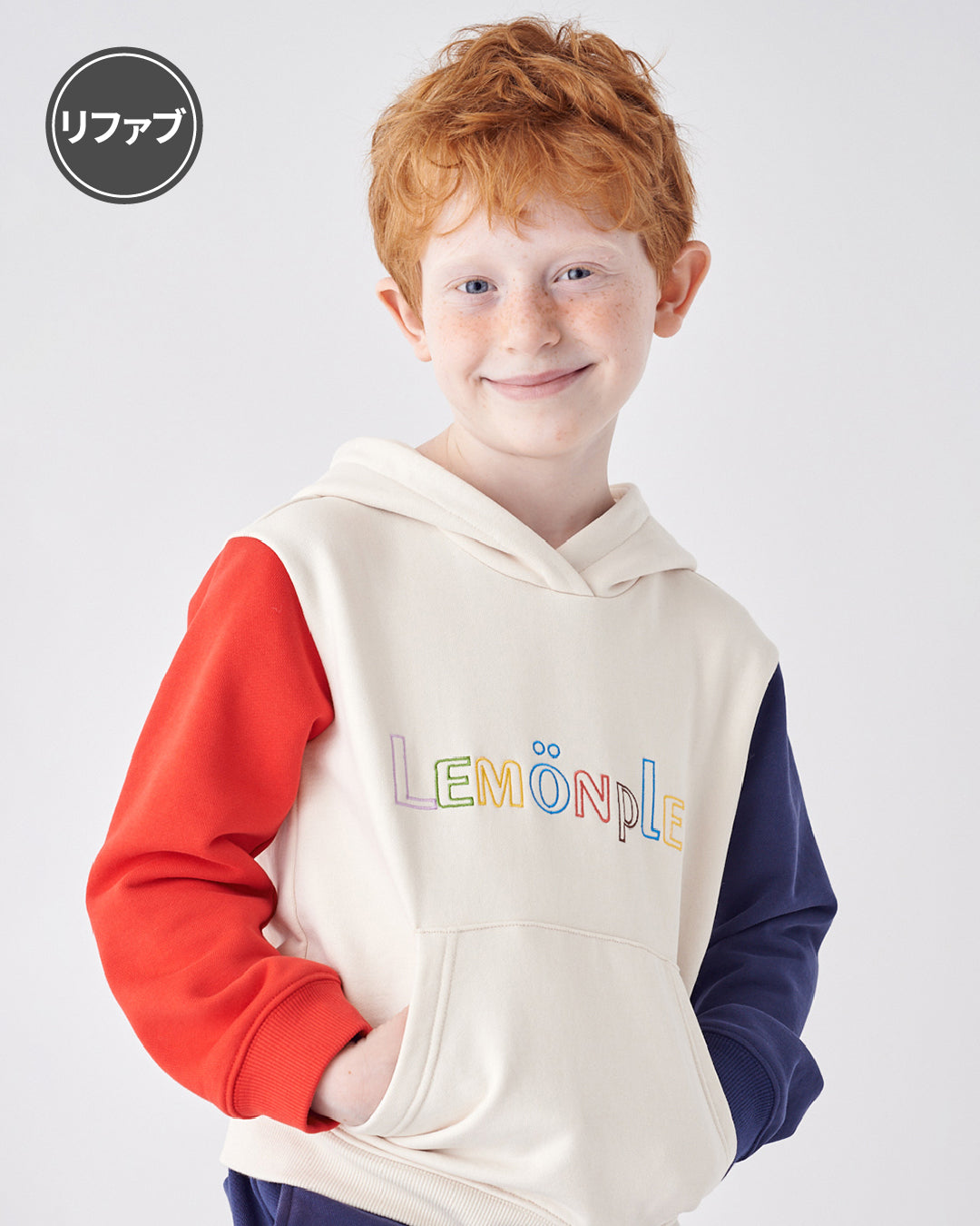 [REFURB] KIDS POPOLI HOODED SWEATSHIRT