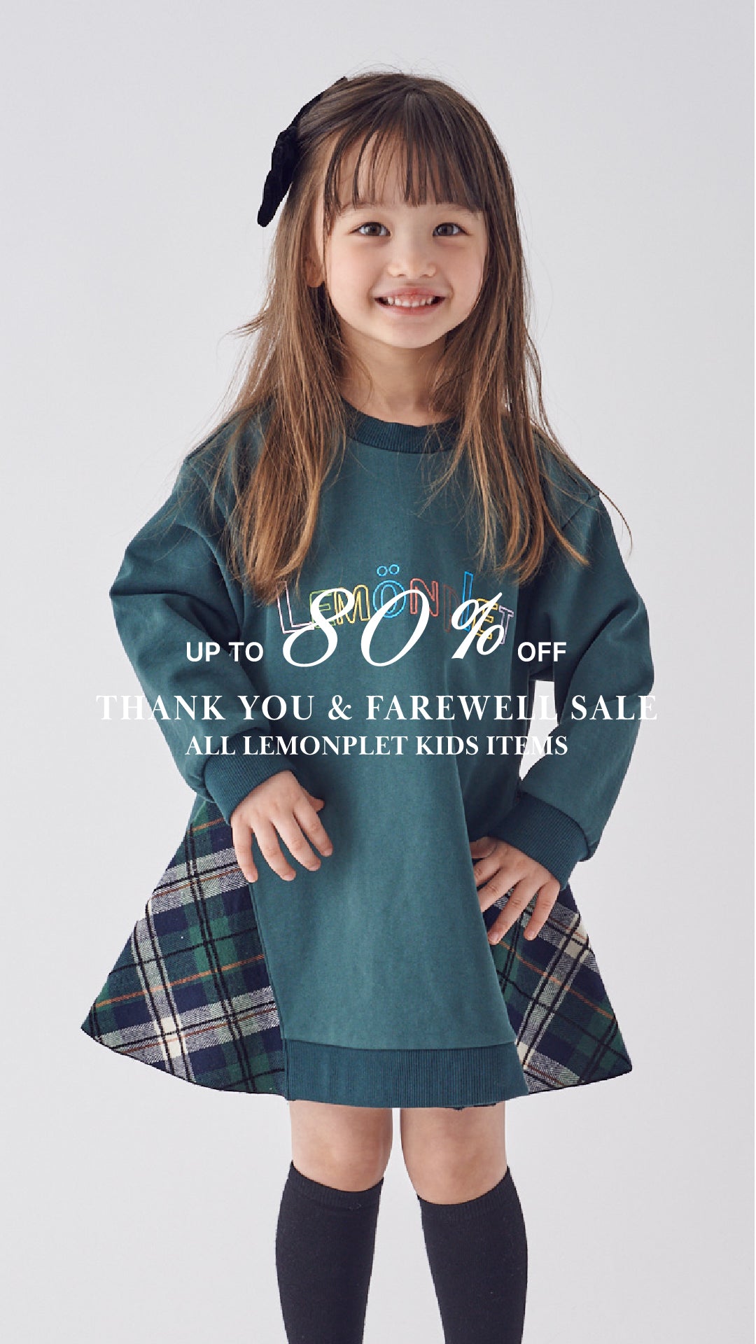 キッズ – Lemonplet JP store