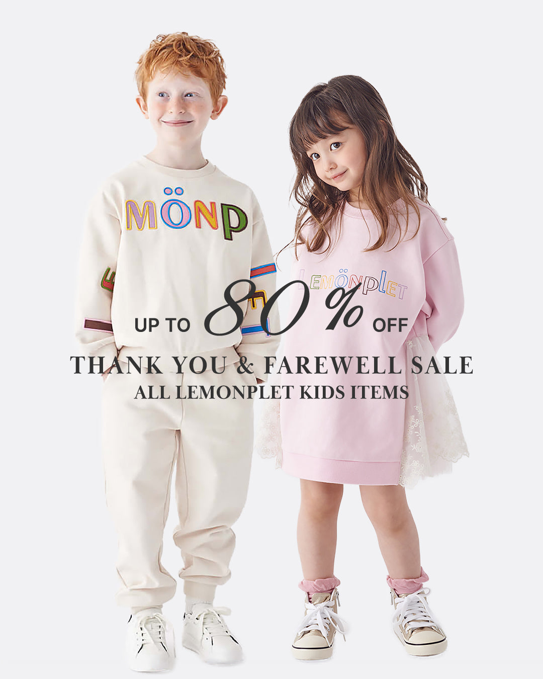 キッズ – Lemonplet JP store