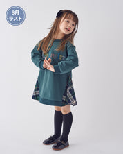 KIDS VERTE DRESS