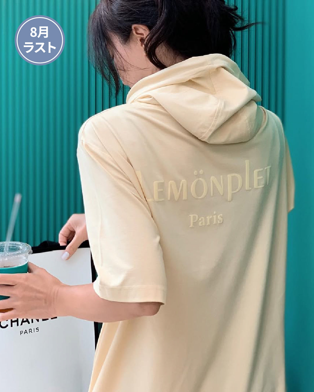 [FINAL SALE] LINDI HOODED JERSEY DRESS
