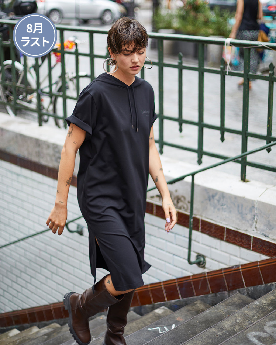 [FINAL SALE] LINDI HOODED JERSEY DRESS