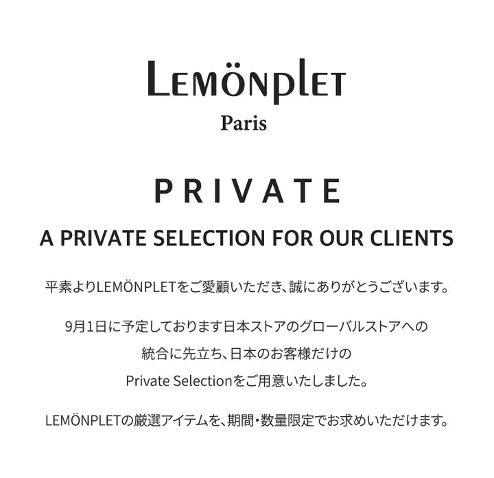 Lemonplet JP store